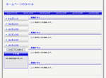 テンプレート１