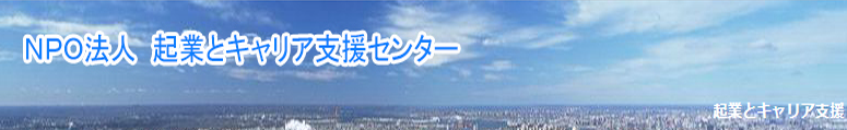 参考になるキレイなタイトルバーの画像4