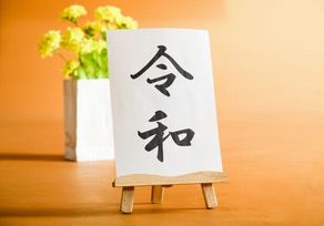画像にマウスを合わせて、ズームアップされることを確認する